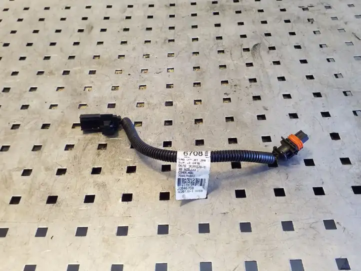 Chevrolet Captiva (2011 - 2013) 20946708 Прочая электропроводка — фото 1