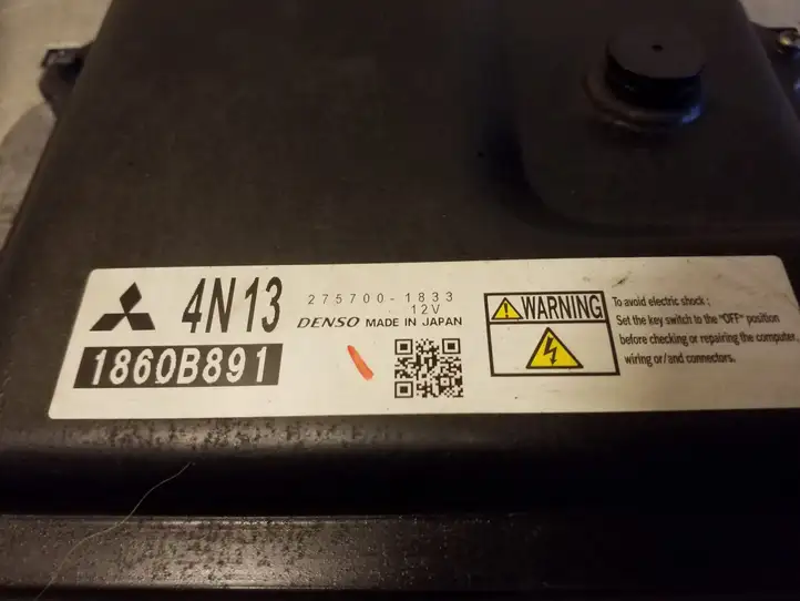 Mitsubishi ASX (2010 - 2016)  1860B891 Блок управления двигателя