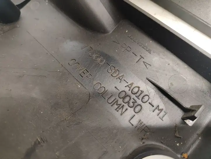Honda Accord (2003 - 2007) 77360SDAA010M1 Обшивка рулевой колонки — фото 6