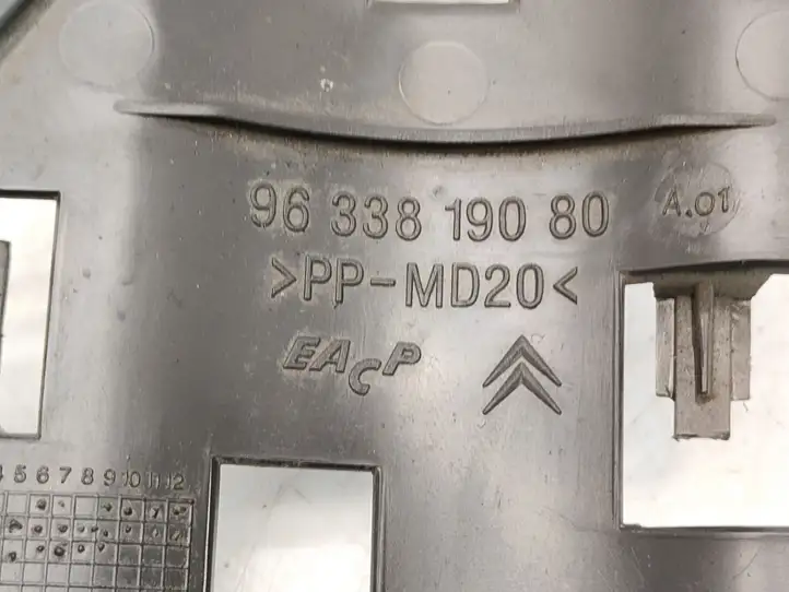 Citroen Xsara Picasso (1999 - 2012) 9633819080 Обшивка рулевой колонки — фото 3