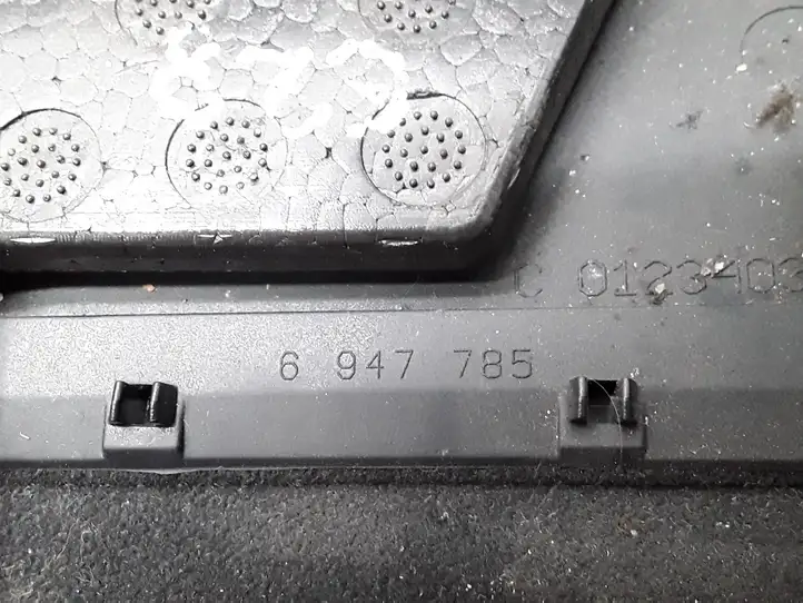 BMW 5 E60 E61 (2004 - 2010) 6947775 Обшивка рулевой колонки — фото 7