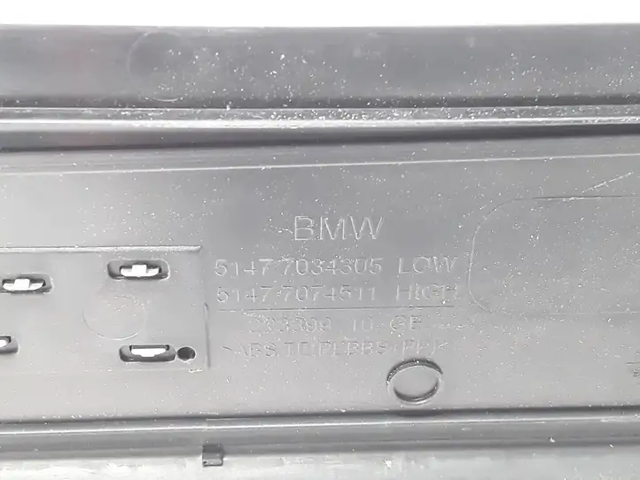 BMW 5 E60 E61 (2004 - 2010) 51477034305 Внутренняя отделка заднего порога — фото 7