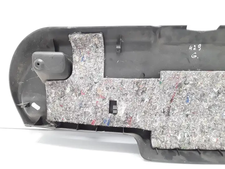 Citroen C4 (2004 - 2008) 9647007677 Комплект обшивки крышки багажника — фото 7