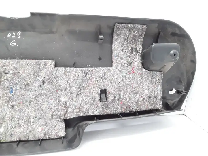 Citroen C4 (2004 - 2008) 9647007677 Комплект обшивки крышки багажника — фото 8