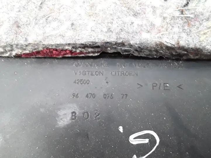 Citroen C4 (2004 - 2008) 9647007677 Комплект обшивки крышки багажника — фото 9