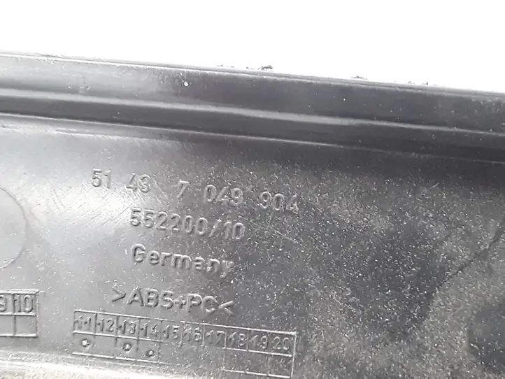 BMW 5 E60 E61 (2004 - 2010) 51437049904 Обшивка стойки D нижняя — фото 6
