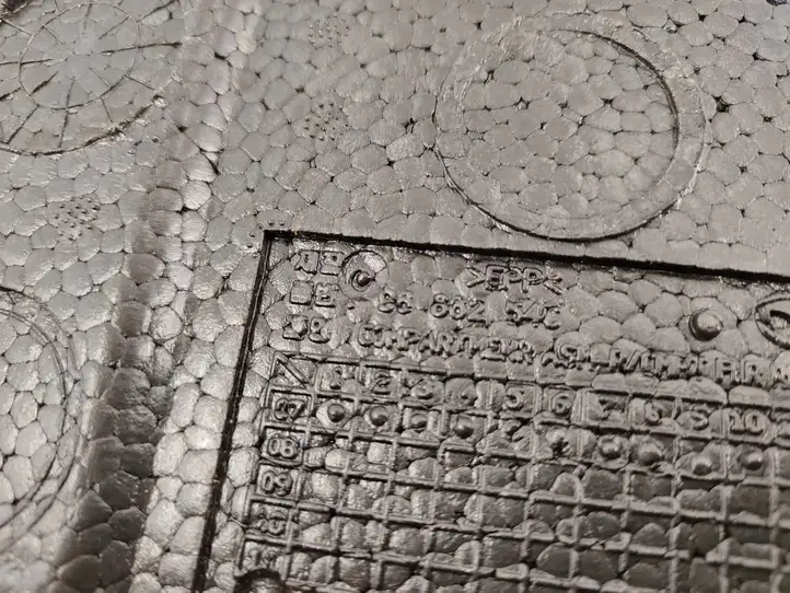 Opel Antara (2006 - 2011)  96662540 Ящик для вещей в багажник