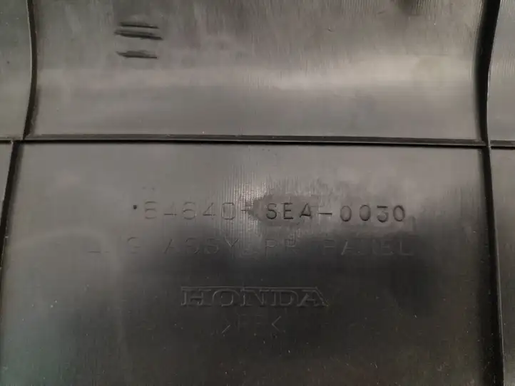 Honda Accord (2003 - 2007) 84640SEA0030 Отделка порога багажника — фото 2