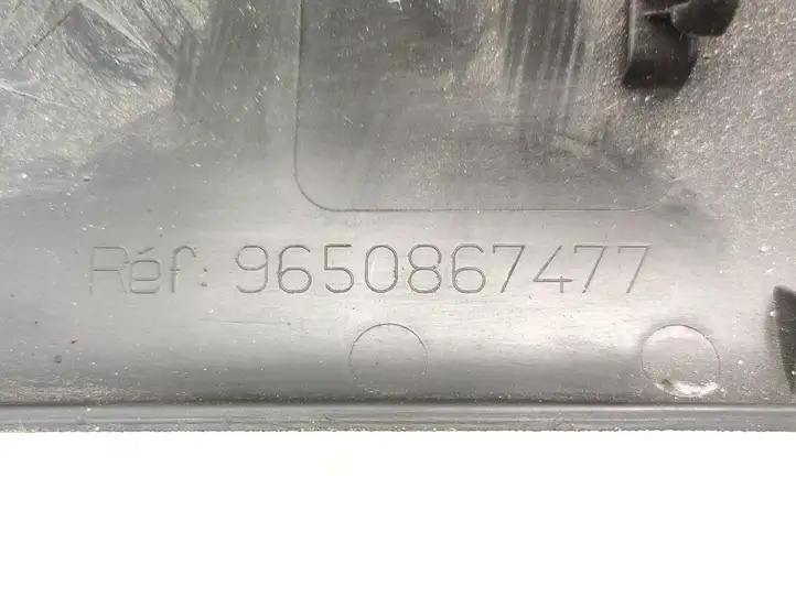 Citroen C4 (2004 - 2008) 9650867477 Прочая отделка багажника — фото 2