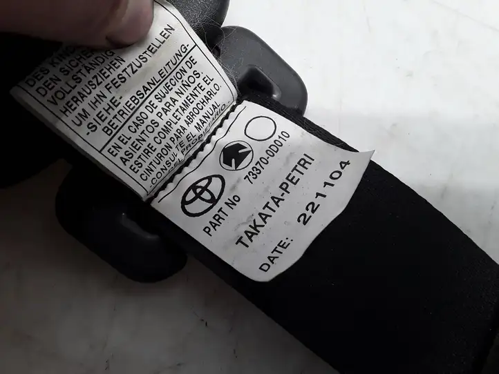 Toyota Yaris (2005 - 2009) 733700D010 Задний ремень безопасности — фото 6