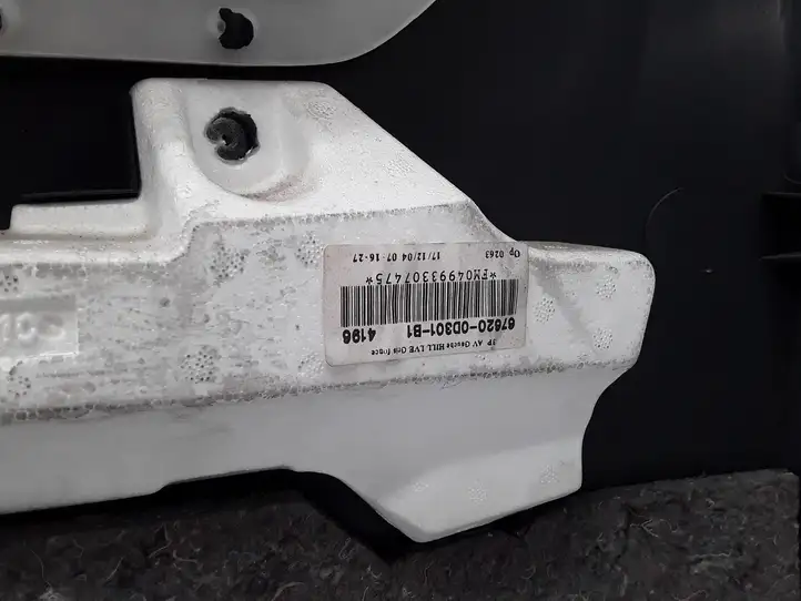 Toyota Yaris (2005 - 2009) 676120D010 Обшивка передней двери — фото 5