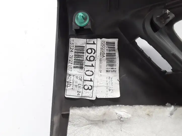 Mazda Tribute (2004 - 2007) 5T247827407 Обшивка задней двери — фото 7