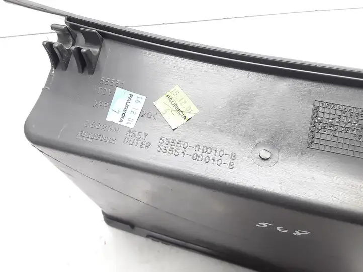 Toyota Yaris (2005 - 2009) 555500D010 Вещевой ящик — фото 7
