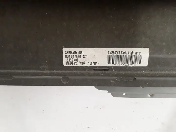 Toyota Yaris (2005 - 2009) 916686063 Комплект люка крыши — фото 8