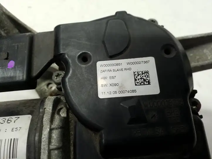 Opel Zafira B (2008 - 2014) W000027367 Двигатель стеклоочистителей — фото 3