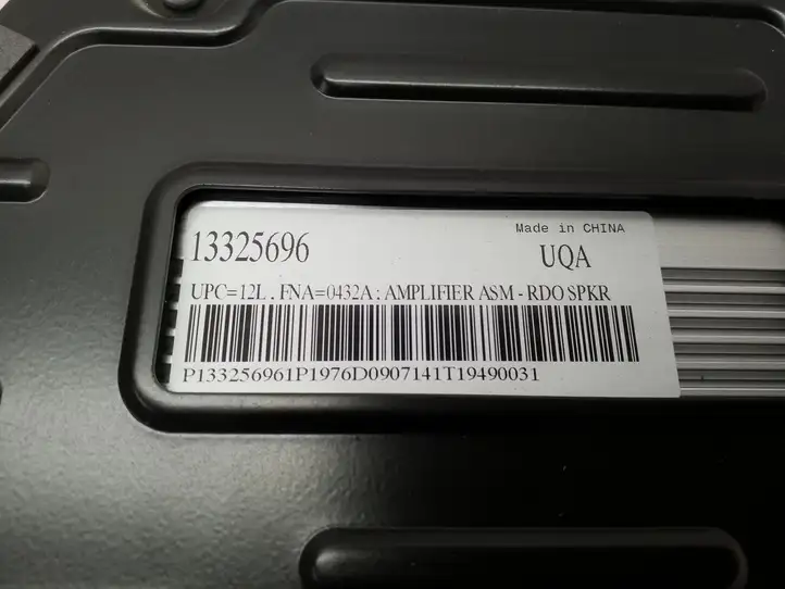 Opel Insignia A (2008 - 2017) 13325696 Усилитель звука — фото 3
