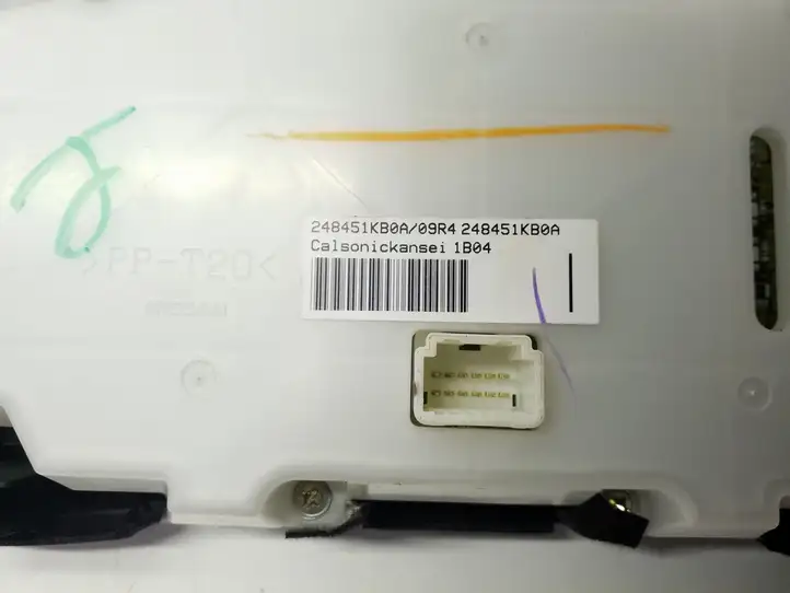 Nissan Juke I F15 (2010 - 2018) Блок управления климат-контролем — фото 2