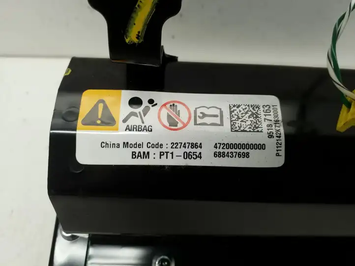 Chevrolet Captiva (2011 - 2013) Подушка безопасности пассажира — фото 2