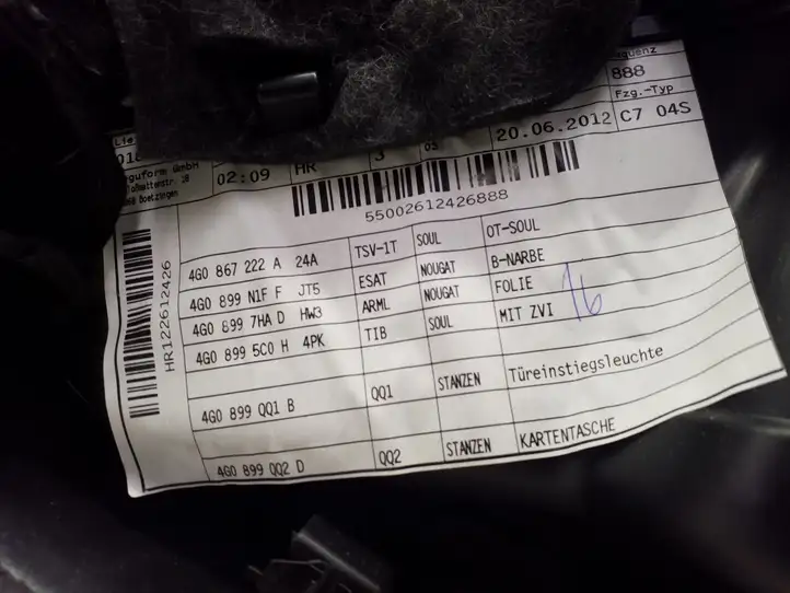 Audi A6 C7 (2011 - 2014) 4G0867306A Обшивка задней двери — фото 3
