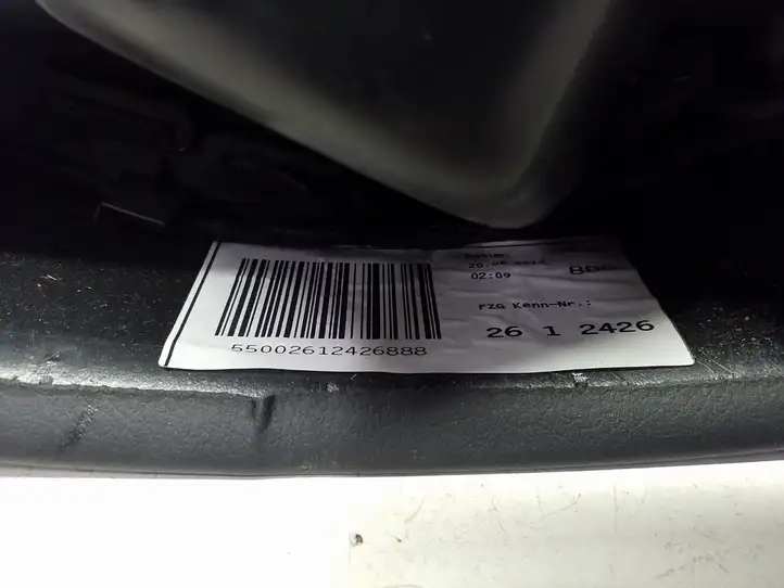 Audi A6 C7 (2011 - 2014) 4G0867306A Обшивка задней двери — фото 4