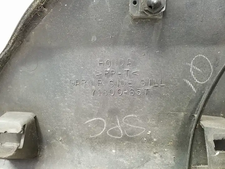 Honda Civic (2001 - 2005) Порог кузова — фото 6