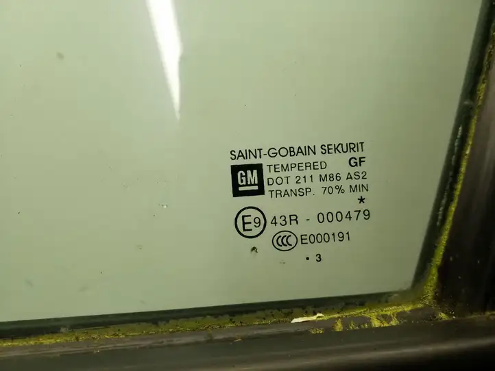 Opel Corsa D (2010 - 2014) Дверь — фото 5