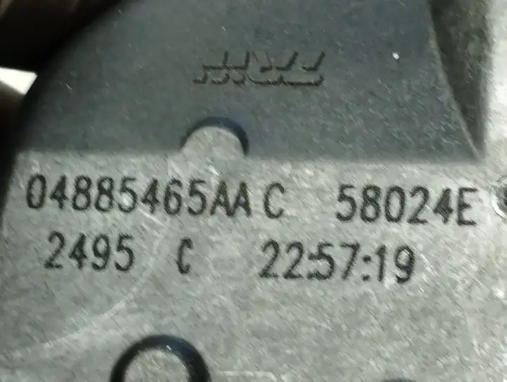 Chrysler Pacifica (2003 - 2008) 04885465AAC Двигатель задвижки потока воздуха — фото 2