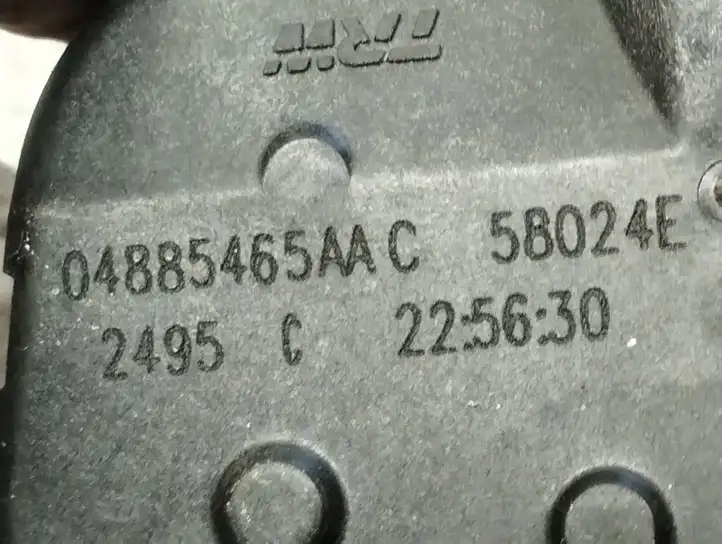 Chrysler Pacifica (2003 - 2008) 04885465AAC Двигатель задвижки потока воздуха — фото 2