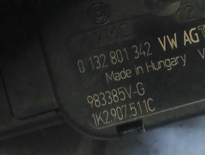 Audi A3/S3 8P (2004 - 2008) 1K2907511C Двигатель задвижки потока воздуха — фото 2