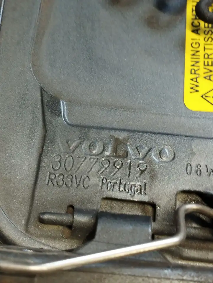 Volvo V50 (2004 - 2008) 30779919 Крышка топливного бака — фото 3