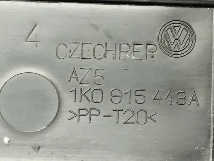 Volkswagen Golf V (2003 - 2009) 1K0915443A Крышка ящика аккумулятора — фото 2