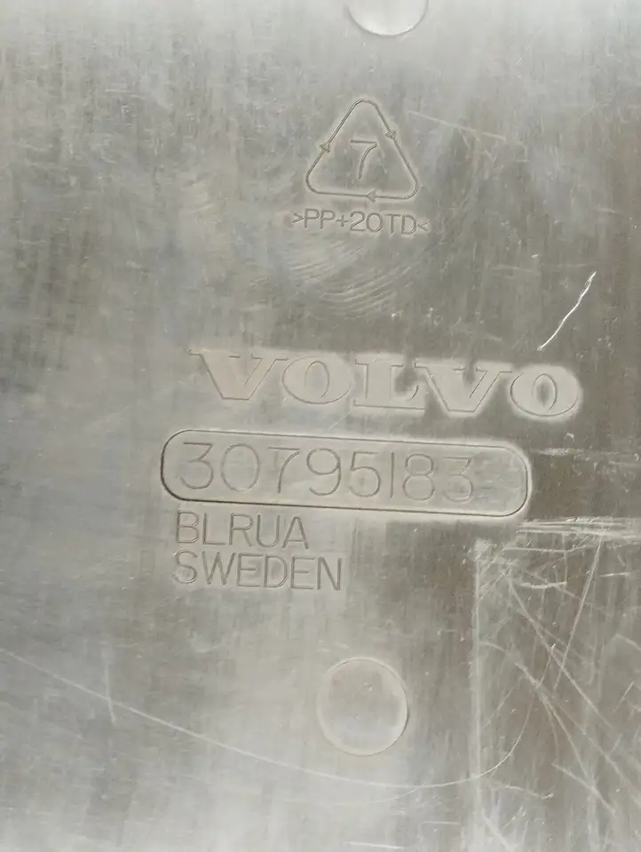Volvo V50 (2004 - 2008) 3M511079 Ящик аккумулятора — фото 3
