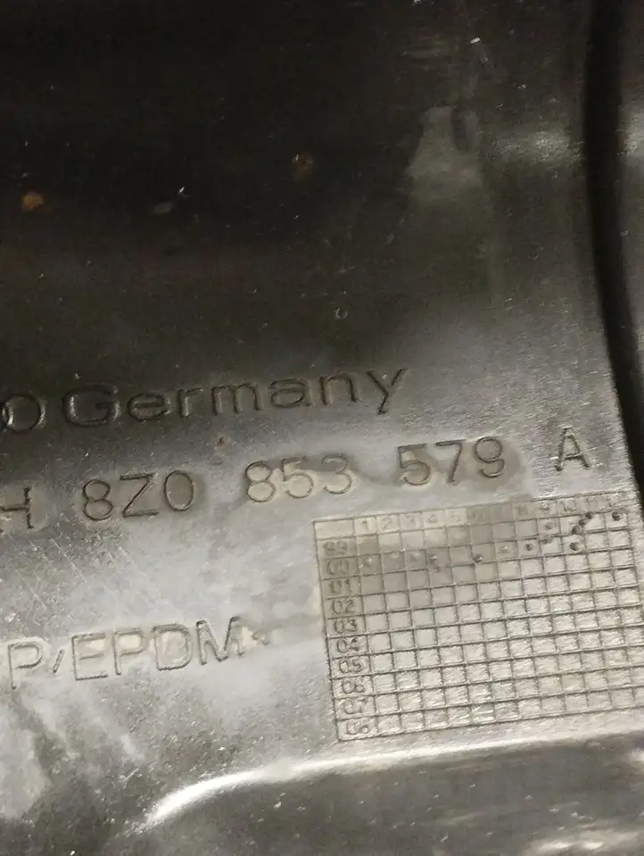 Audi (1999 - 2007) 8Z0853579 Наружная отделка заднего порога — фото 2