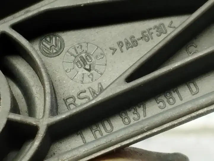 Skoda Fabia Mk1 (6Y) (1999 - 2007) 1H0837581D Ручка стеклоподъемника — фото 2
