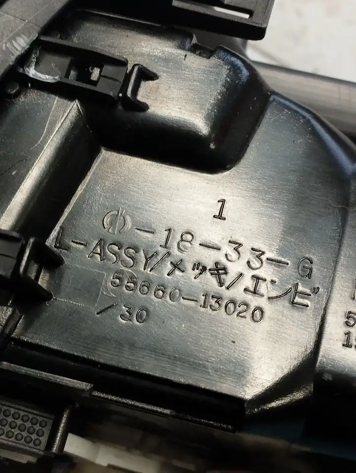Toyota Corolla Verso E121 (2001 - 2004) 5566013020 Боковой воздушный дефлектор — фото 4