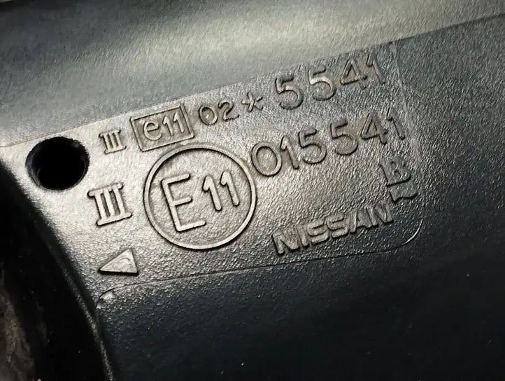 Nissan (2000 - 2006) 015541 Боковое зеркало с электроприводом — фото 7