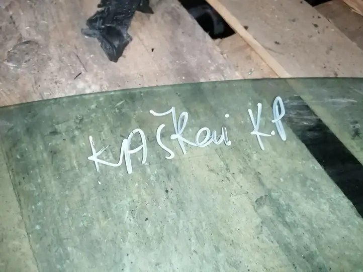 Nissan Qashqai (2006 - 2010) Стекло передней двери — фото 3