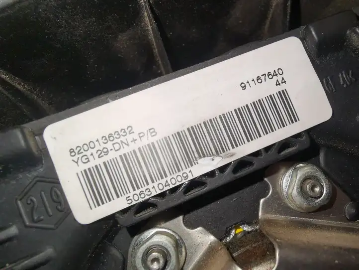 Opel Vivaro (2001 - 2006) 8200136332 Подушка безопасности руля — фото 4