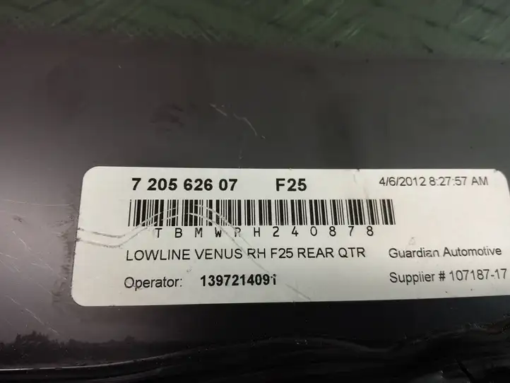 BMW X3 F25 (2010 - 2017) 7205626 Заднее боковое стекло — фото 4