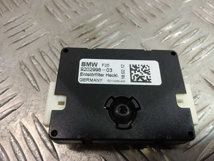 BMW X3 F25 (2010 - 2017) 9202998 Прочие блоки управления — фото 1