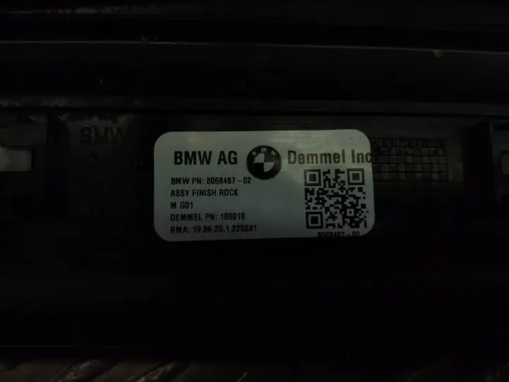 BMW X3 G01 (2018 - 2024) 8068487 Внутренняя отделка переднего порога — фото 4