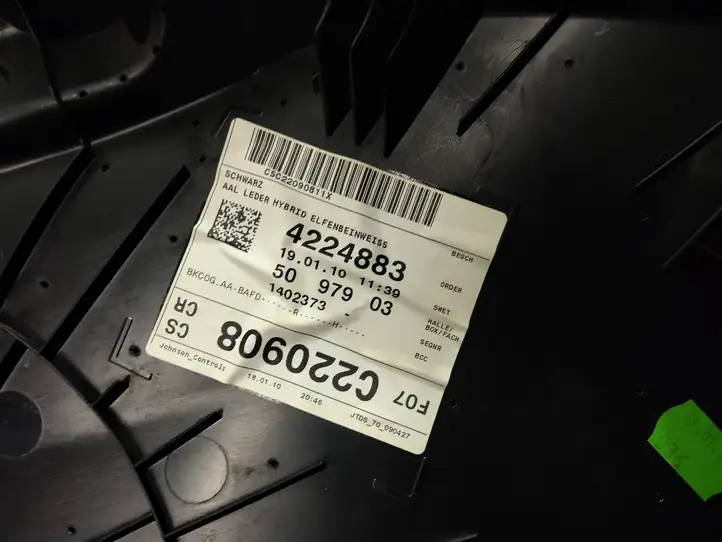 BMW 5 GT F07 (2010 - 2017) 4224883 Прочая отделка багажника — фото 8