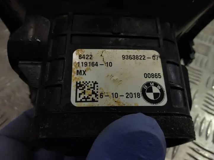 BMW X3 G01 (2018 - 2024) 9363822 Задний воздушный дефлектор — фото 4