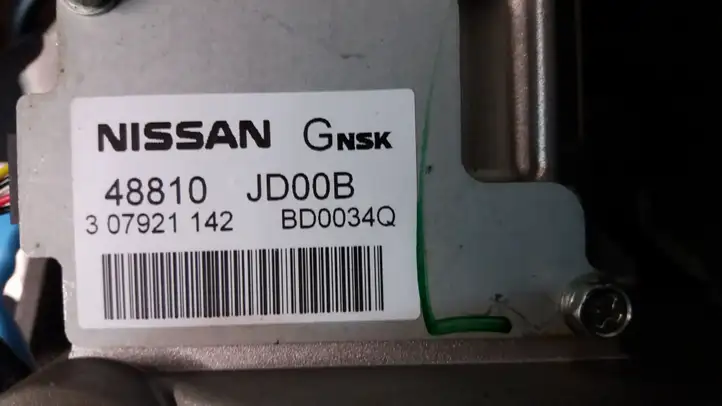 Nissan Qashqai (2006 - 2010) EA9CEC062 Насос гидроусилителя руля — фото 8