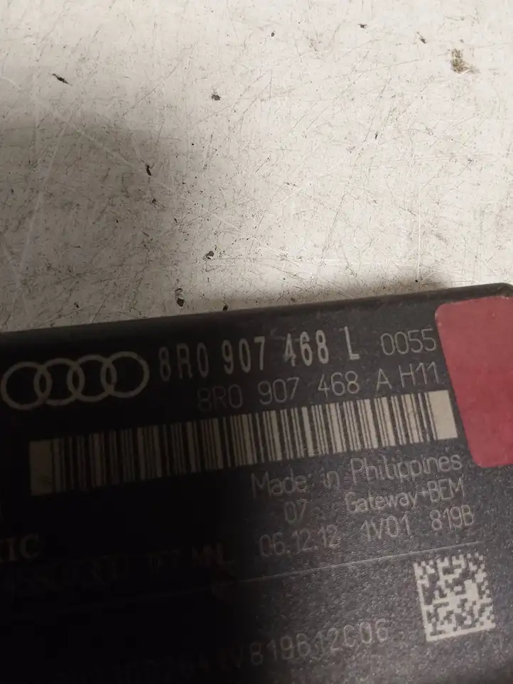Audi A4 S4 B8 8K (2011 - 2015) 8R0907468L Модуль Gateway — фото 2