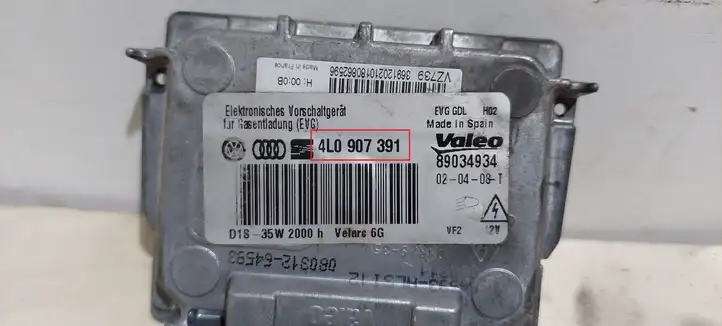 Audi Q7 4L (2009 - 2015) 4L0907391 Блок управления светом — фото 4