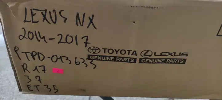 (2014 - 2017) 4261A78160 Легкосплавный колесный диск R17 — фото 15