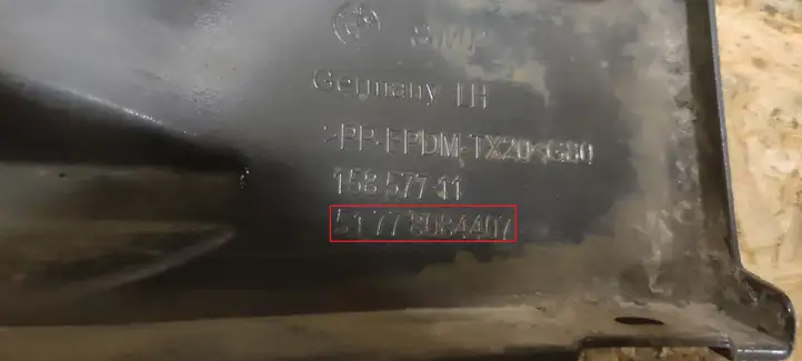 BMW 3 G20 G21 (2019 - ) 51778084407 Порог кузова — фото 2
