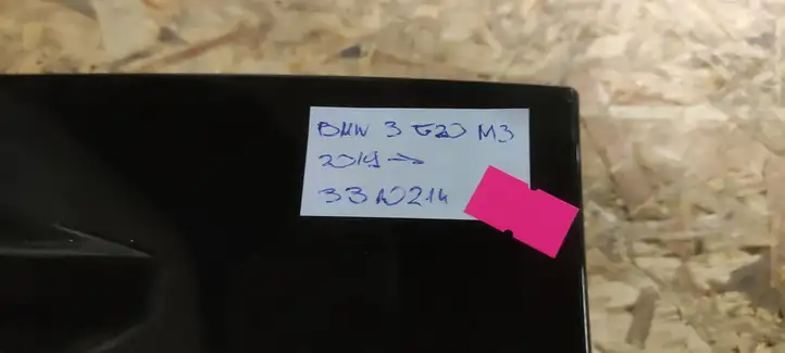BMW 3 G20 G21 (2019 - ) 51778084407 Порог кузова — фото 3