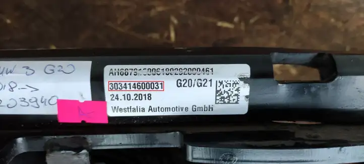 BMW 3 G20 G21 (2019 - ) 303414600031 Съемный буксировочный крюк — фото 7